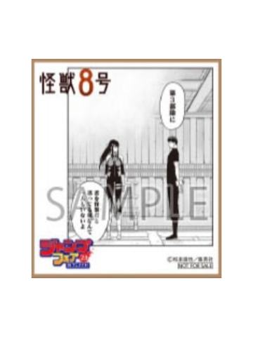 40-JumpA店特典迷你色纸