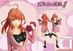 Fascinity Figure 五月 健身约会风