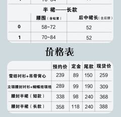 浮沫之镜-资料图