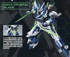 交错核心 机神•CZ-12A NEBULA星云-通常型-资料图