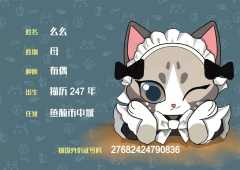 幸福商业街-资料图