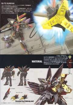 HG高达 SEED GAT-X207 迅雷高达-资料图
