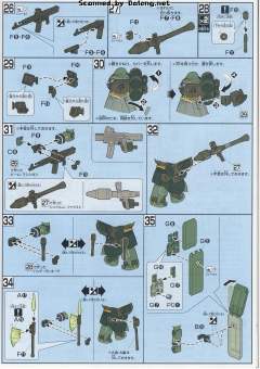 HGUC AMS-129 祖鲁Geara 亲卫队机-资料图