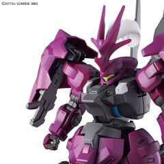 HGTWFM  MD-0032G 迪兰扎（盖尔专用机）-资料图