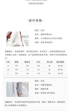 鱼戏-资料图