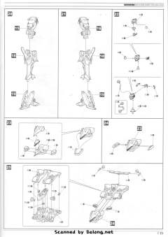 Variable Infinity Rayleonard 04-ALICIA Unsung 全装版-资料图