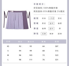 紫琉璃-资料图