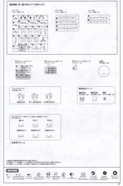 FAG 黑闪燕-资料图