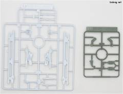 RG EVA零号机 DX 阳电子炮套装-资料图