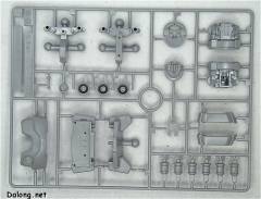 MG MS-09 大魔 Ver.一年战争-资料图