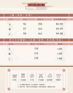 白月光-资料图