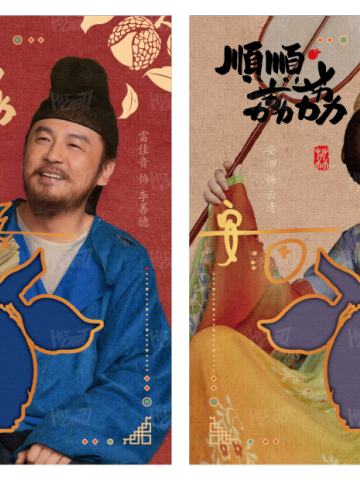 朱砂帛-双人印签衣料卡2