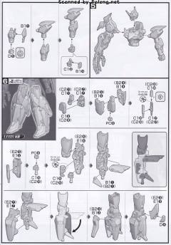 HGBD:R MSF-007SS 奇异高达-资料图