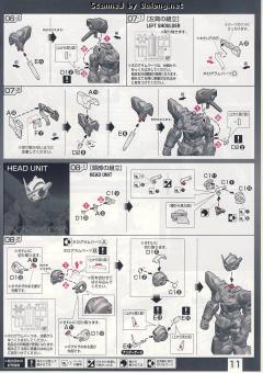 RG GN-001 能天使高达-资料图