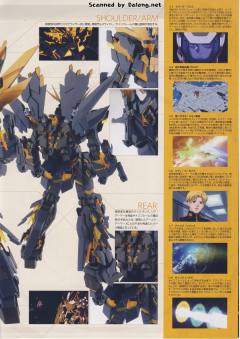 PG RX-0 独角兽高达2号机 报丧女妖-资料图