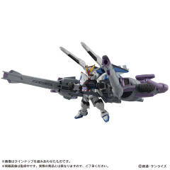 MSE EX14A ZGMF-X10A 自由高达-资料图