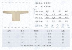 唐制十破齐胸-资料图