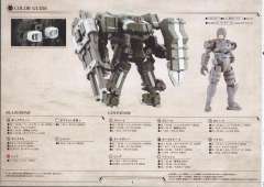 六角机牙[第2世代] 定义装甲 烈焰野猪-资料图