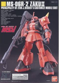 HGUC MS-06R-2 高机动型扎古Ⅱ Johnny Ridden Custom-资料图