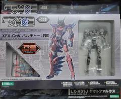 Frame Arms FA081 圣战机甲 1/100 XF-CnV 秃鹰-资料图