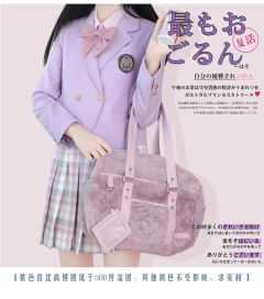 岩北高 西服-资料图