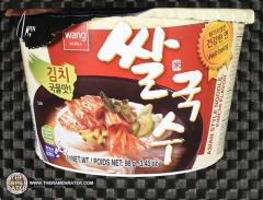 Rice Noodle Kimchi Flavor