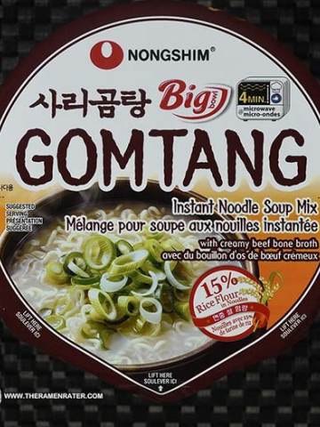 Big Gomtang Instant Noodle Soup Mix