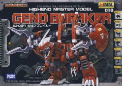 Highend Master Model EZ-034 Geno Breaker Raven Custom-资料图