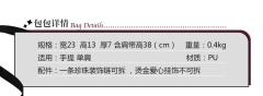 逃跑月亮-资料图