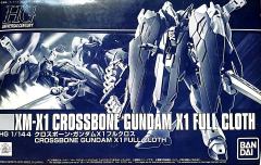 HGUC XM-X1(F97) 全覆式海盗高达X-1-资料图