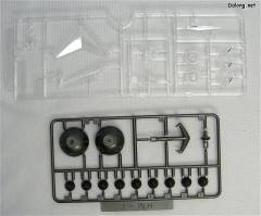 MG FF-X7 核心战机 RX-78-2 元祖高达 Ver. 2.0-资料图