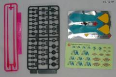 1/100 高达SEED DESTINY模型系列 LV-ZGMF-X23S 先锋救世主高达-资料图