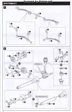 女神装置 一条绫香-资料图