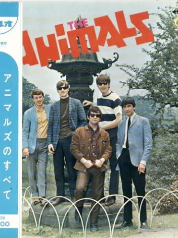The Animals