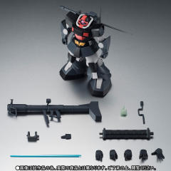 ROBOT魂 YMS-09 试作型大魔 ver. A.N.I.M.E.-资料图