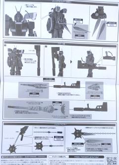 ROBOT魂 PF-78-3 完美高达III 红战士-资料图