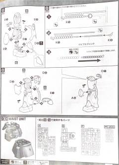 MG MS-06J 陆战型扎古Ⅱ 白色食人魔-资料图