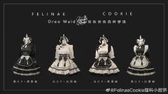 奥利奥双子-资料图