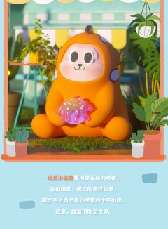 独居独角鲸-资料图