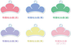 Osomatsu-san Trading Figures 松野轻松-资料图