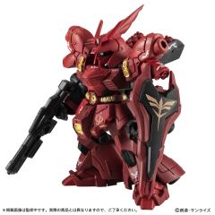 MSE EX 沙扎比 标识追加版-资料图