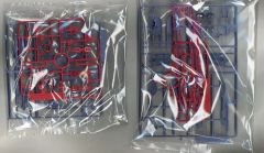 MGEX ZGMF-X20A 强袭自由高达-资料图