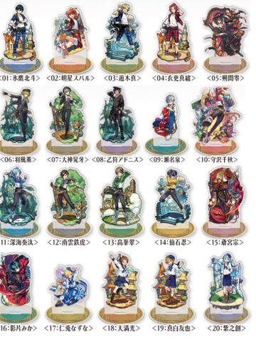 最终的休止符联动立牌