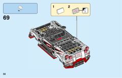 76896 日产GT-R NISMO-资料图