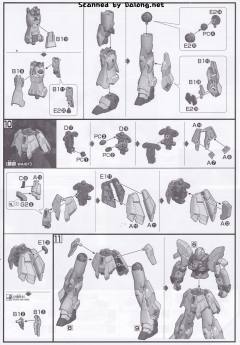 HGUC MSN-06S 新安洲·原石 NT Ver.-资料图