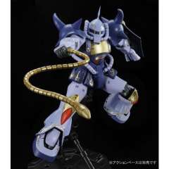 MG MS-07B 老虎 马·克贝专用机-资料图