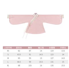 桂枝月兔-资料图