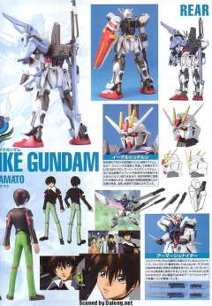 1/100 高达SEED模型系列 GAT-X105 强袭高达 GAT-X105+AQM/E-X02 剑战型强袭高达-资料图