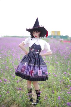 魔女香水瓶-资料图