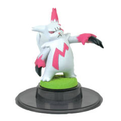 Pokémon TFG Figure 猫鼬斩